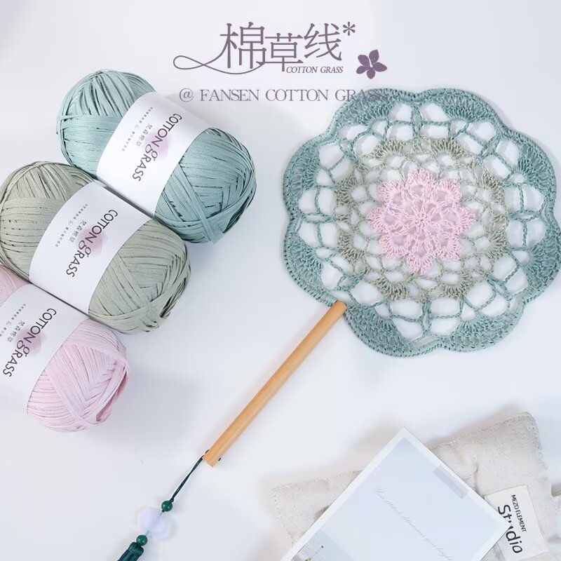 Fio de Algodão Estilo Ráfia 50 - Crochet Bag Raffia avaliação e preço
